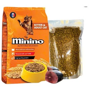 Thức Ăn Hạt Cho Mèo Mọi Lứa Tuổi Minino 7.5kg Tuna Bao Xá Pet Kool