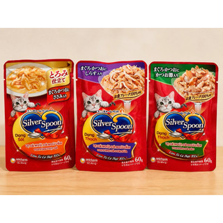 🐱Pate Silver Spoon Cho Mèo 60G🥄