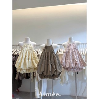 PHẠM THÙY SHOP: SET BỘ ÁO YẾM ĐÍNH HOA MIX CHÂN VÁY BÍ XINH XẮN CHẤT GIÓ NHĂN HÀNG COVER