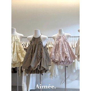 PHẠM THÙY SHOP: SET BỘ ÁO YẾM ĐÍNH HOA MIX CHÂN VÁY BÍ XINH XẮN CHẤT GIÓ NHĂN HÀNG COVER