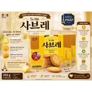 Bánh Quy Haitai Sable Hàn Quốc