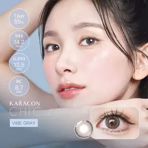 Lens 1 Ngày Màu Tự Nhiên - KARACON CHIC CHIC - #17 Vibe Gray