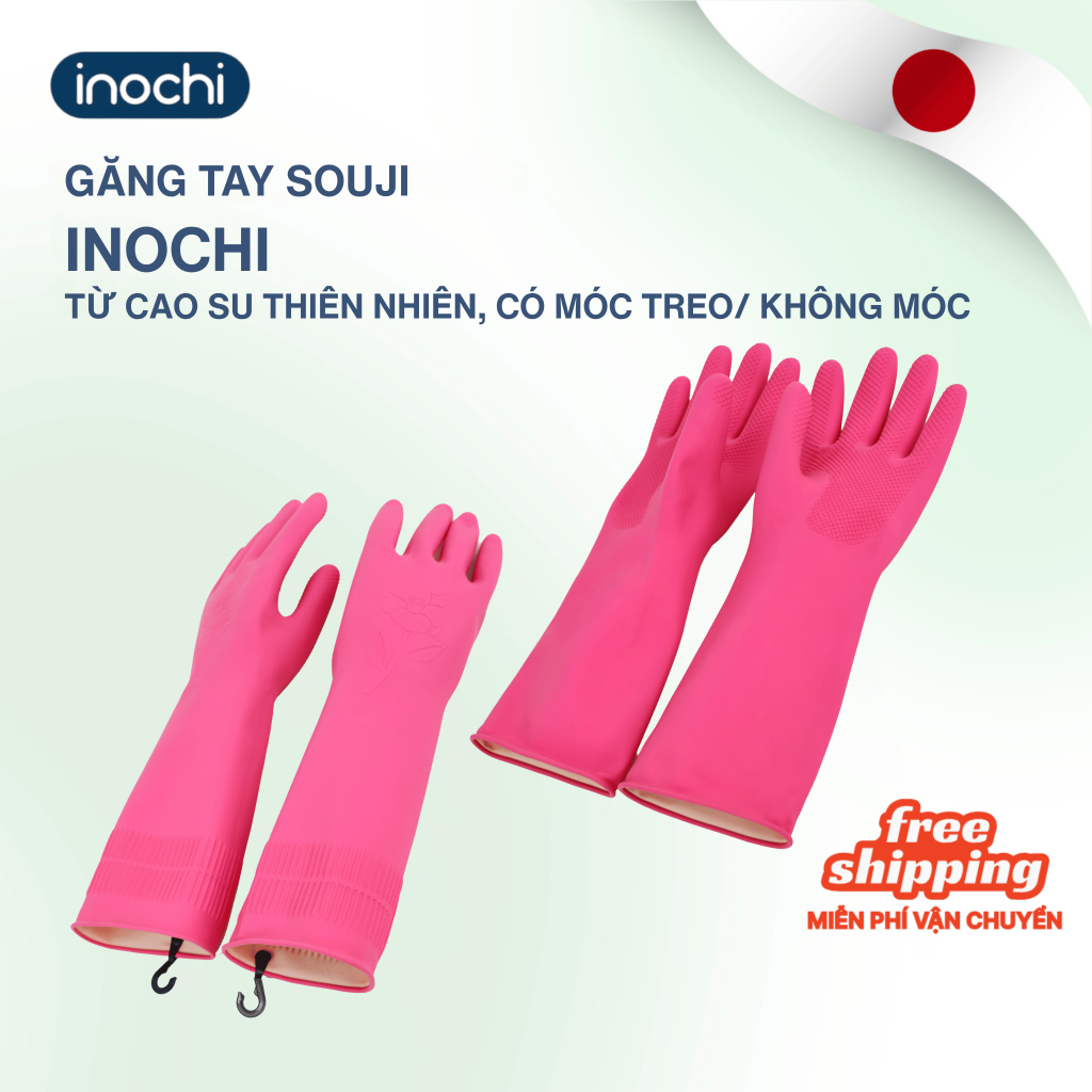 Găng tay Cao Su Souji Inochi từ cao su thiên nhiên an toàn, không thấm nước, chống trơn bám dính tốt, bảo vệ đôi tay