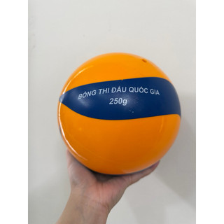 Bóng chuyền hơi Động Lực 250g hoa xoáy, bóng thi đấu chính thức giải vô địch quốc gia của VFV 2025-2026.