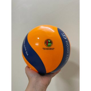 Bóng chuyền hơi Động Lực 250g hoa xoáy, bóng thi đấu chính thức giải vô địch quốc gia của VFV 2025-2026.
