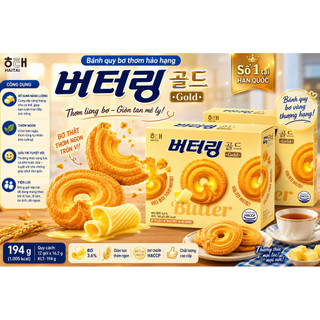 Bánh quy bơ haitai butter ring cookie 194g - 해태 버터링 골드 194g