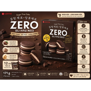 Bánh Zero Dark Cacao cake không đường 171g - 롯데 제로 카카오케이크 (171G)