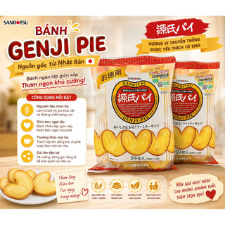 BÁNH GẠO SANRITSU SEIKA GENJI PIE ( BÁNH BƯỚM)