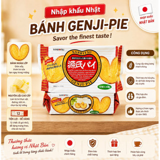 BÁNH GẠO SANRITSU SEIKA GENJI PIE ( BÁNH BƯỚM)