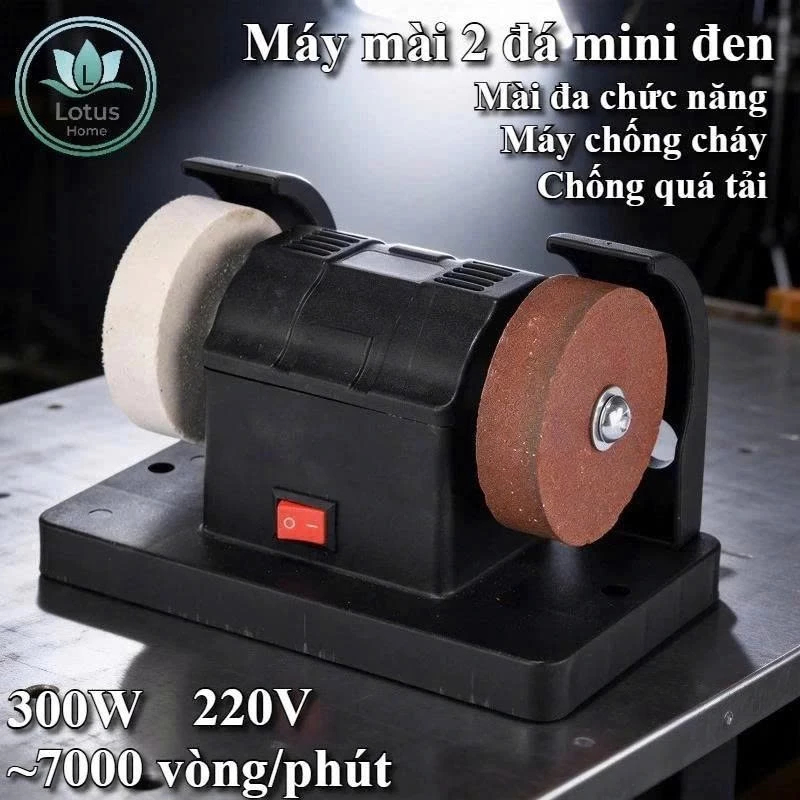 MÁY MÀI 2 ĐÁ MINI ĐEN 1 ĐÁ THÔ 1 ĐÁ MỊN, MÁY MÀI ĐA CHỨC NĂNG 7 MỨC ĐỘ, BẢO HÀNH 12 THÁNG