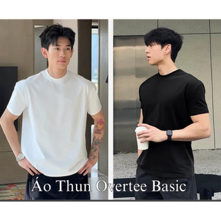 Áo Overtee trơn Trắng, Đen [Unisex]