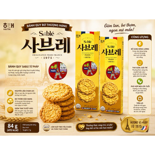Bánh Quy Haitai Sable Hàn Quốc