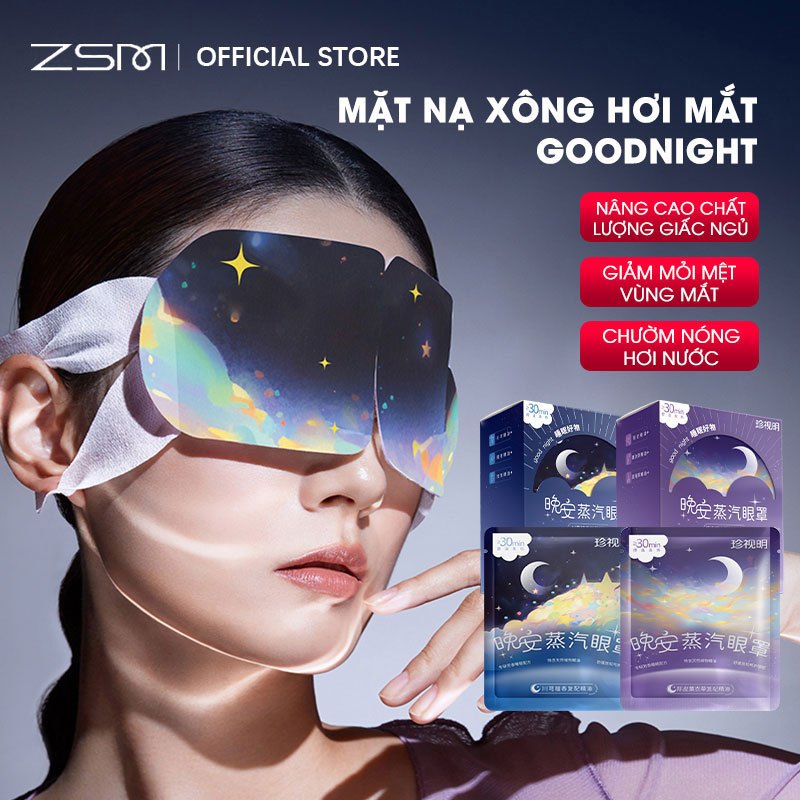 ZSM Mặt nạ mắt hơi 10pcs Mặt nạ mắt tự sưởi ấm một lần nén nóng nhóm Eyeshade Eye SPA