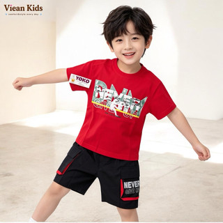(Size 13 - 27kg) Set đồ bộ bé trai cao cấp, chất vải cotton 4 chiều thoáng mát  - hãng YOKO