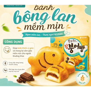 Hộp 12con-Bánh bông lan cá chép nhân sô-cô-la 348g - Nội địa Hàn Quốc