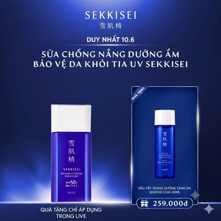 Sữa Chống Nắng Dưỡng Ẩm SPF50+ / PA++++, Bảo Vệ Da Khỏi Tia UV, Bụi Mịn, Phấn Hoa Sekkis