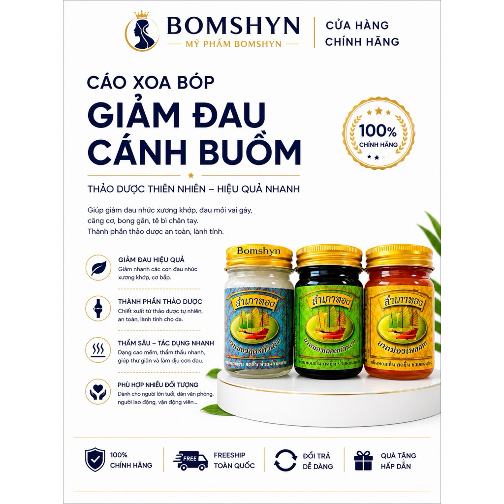 chai dầu cù là cánh buồm giảm đau hũ 50gam