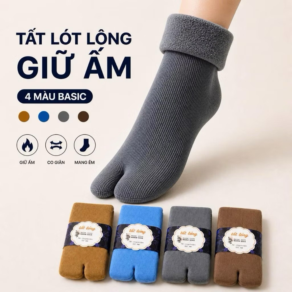 [QUÀ TẶNG KHÔNG ĐẶT HÀNG]- Vớ Lót Lông Mềm Mại Giữ Ấm, Chống Nắng