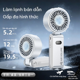 Quạt cầm tay G14 - Gập gọn đeo dây, 199 cấp độ điều chỉnh không giới hạn, nhỏ gọn tiện mang, làm mát bán dẫn