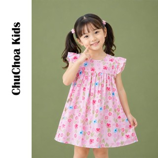 Váy Lanh bé gái, Đầm Lanh bé gái cánh tiên dáng suông ChuChoaKids [VBC32]
