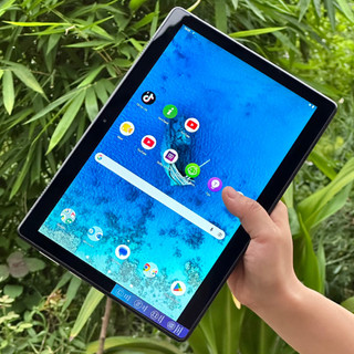 Máy tính bảng Lenovo Tab P10 FHD TB - X705