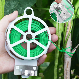 [HÀNG LOẠI 1] 100m Cuộn Dây Kẽm Bọc Nhựa - Buộc Đồ, Cố Định Cành, Thân Cây, Buộc Giàn