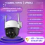 Camera imou ngoài trời S31FEP K7FP 3MP, S51FP 5MP S7XP S7XEP 10MP, camera wifi có màu ban đêm, chống nước
