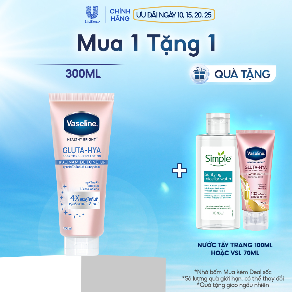 Vaseline Body Tone-Up Sữa dưỡng thể nâng tông tức thì 300ML