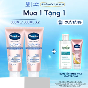 Tuýp lẻ/ Combo 2 Serum dưỡng thể nâng tông tức thì gấp 4 lần Vaseline Body Tone Up (300ML/tuýp)