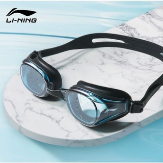 Các loại kính bơi Li-ning người lớn chính hãng