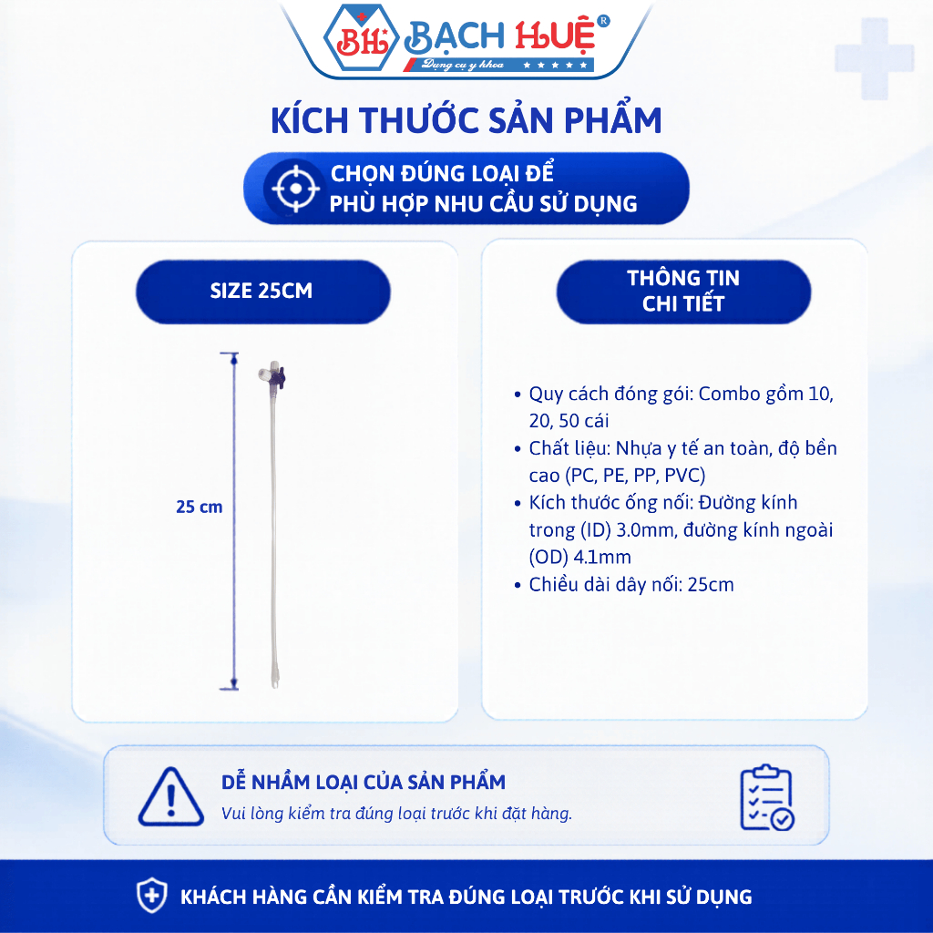 Combo 50 Khóa 3 Chia (3 Chạc) Có Dây 25cm – Khóa Ba Ngã Truyền Dịch Y Tế Vô Trùng Cao Cấp