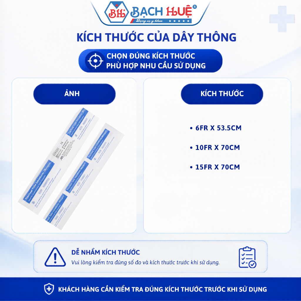 Dây Thông Nòng Đặt Nội Khí Quản Bougie Không Lỗ Đủ Size – Que Dẫn Đường Đặt Ống Thở Y Tế