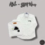 ⚡️[Hight Quality] Áo Sơ Mi Trắng Dài Tay Nam \/ Ready To - Điểm Nhấn Thêu Chữ Phối Trắng Cao Cấp Loại 1