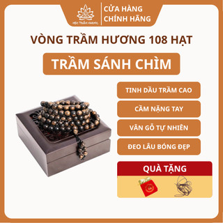 Vòng Tay Trầm Hương Chuỗi Tràng 108 Hạt 6/7/8mm Trầm Sánh Chìm Việt - Mộc Trầm Hương MTH