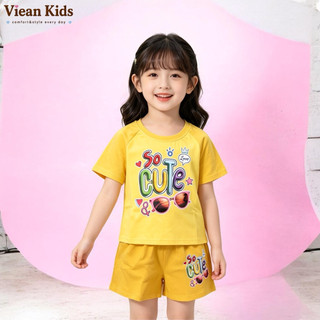 Đồ Bộ bé gái từ 11 -25Kg thun cotton cao cấp mịn mát - hãng DOREME