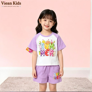 Đồ bộ bé gái từ 11 - 25Kg thun cotton cao cấp thoáng mát bền màu - hãng DOREME