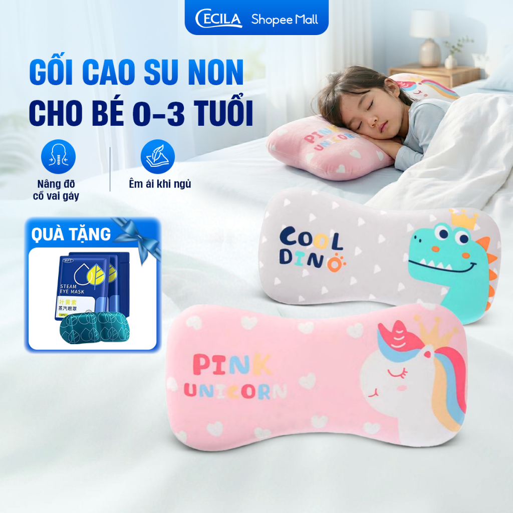 Gối cao su non cho bé CECILA Gối Nệm Y Tế  thiết kế công thái học chống đổ mồ hôi,  hạn chế méo đầu tạo giấc ngủ ngon.