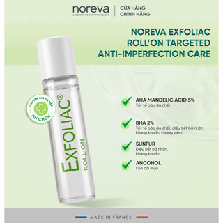 🌿 NOREVA EXFOLIAC ROLL'ON – CHẤM MỤN CHUYÊN SÂU, GIẢM MỤN  🌿
