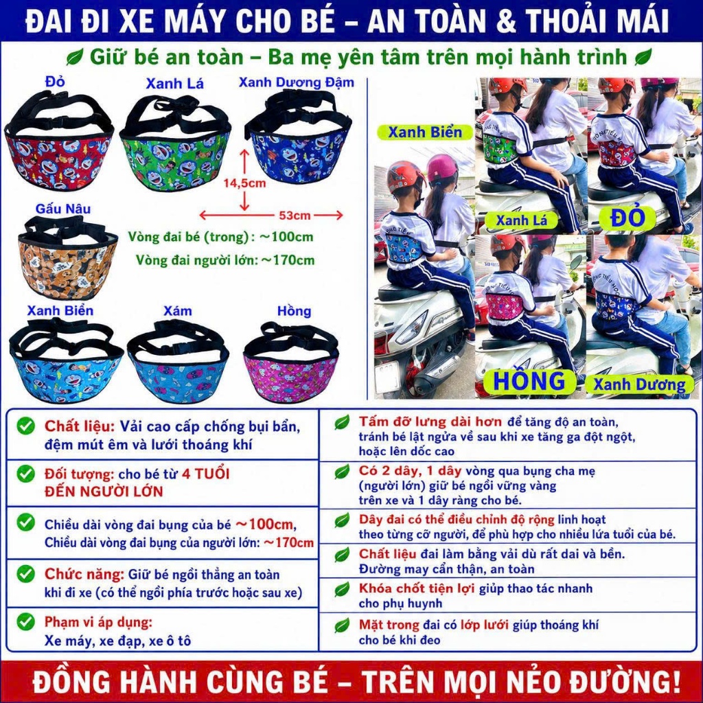 [ĐAI LỚN ] ĐAI LỚN Đi Xe Máy Cho Bé, An Toàn , Đai Lớn Mẫu Mới cho bé , đai trẻ em an toàn cao cấp dài 1m7