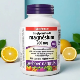 MAGNESIUM BISGLYCINATE - Bổ sung Magie dễ hấp thu, hỗ trợ xương khớp và hệ thần kinh khỏe mạnh.