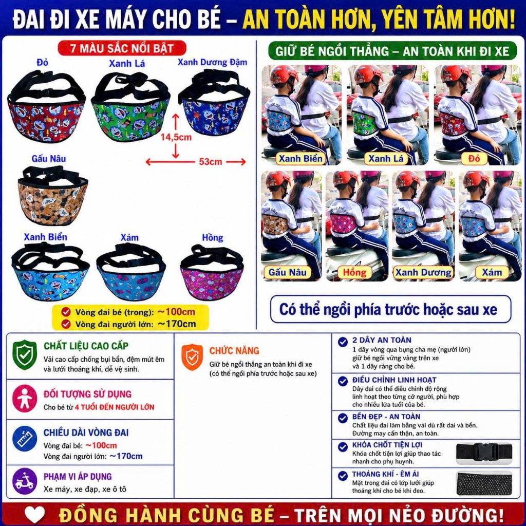 [ĐAI LỚN ] ĐAI LỚN Đi Xe Máy Cho Bé, An Toàn , Đai Lớn Mẫu Mới cho bé , đai trẻ em an toàn cao cấp dài 1m7