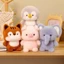 BLIND BOX Hộp Túi Mù gấu bông mini các loại Động Vật Rừng Cho Trẻ Nhỏ Có Móc Khóa