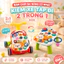 Bàn chơi đa năng có nhạc kiêm xe tập đi 2 trong 1 N6038/ Tiibaby 66549