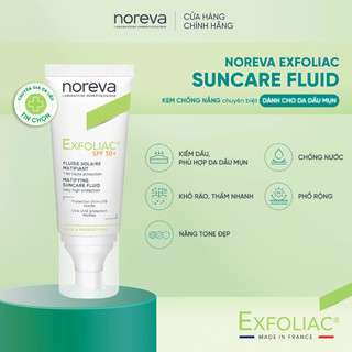 Combo Gel rửa mặt Exfoliac Intensive Foaming Gel và chống nắng Exfoliac Suncare Fluil SPF 50+ 40ML