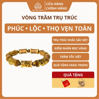 Vòng Tay Trầm Hương Trụ Trúc Trầm Tốc Việt Bọc Vàng Khắc Phúc Lộc Thọ - Mộc Trầm Hương MTH