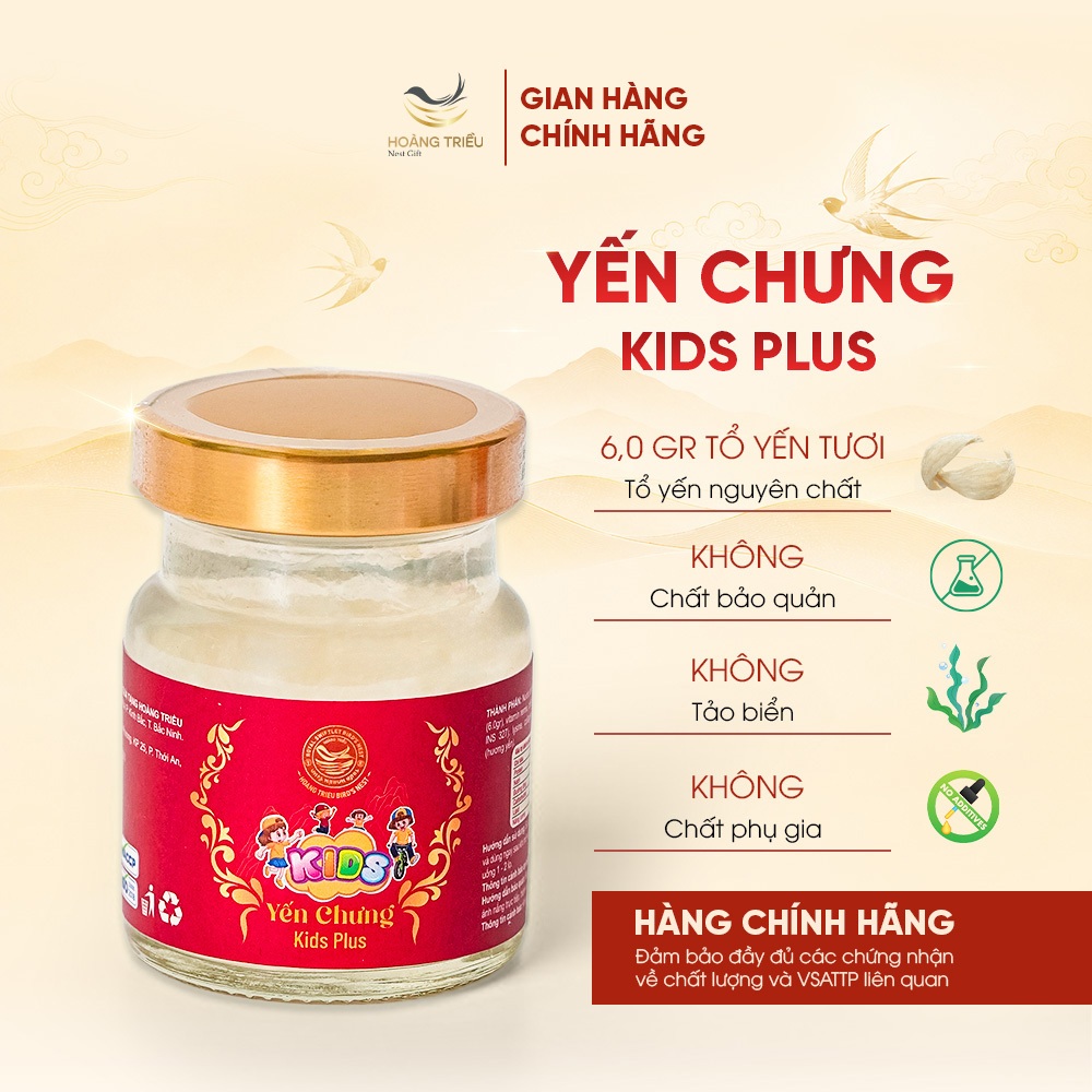 Yến Chưng Kids Plus 6000mg - Yến chưng sẵn cao cấp hũ 70ml - Hoàng Triều Bird's Nest