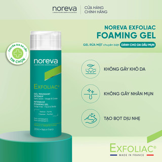 Combo 2 gel rửa mặt Noreva Exfoliac Intensive Foaming Gel 200ml chăm sóc da dầu mụn