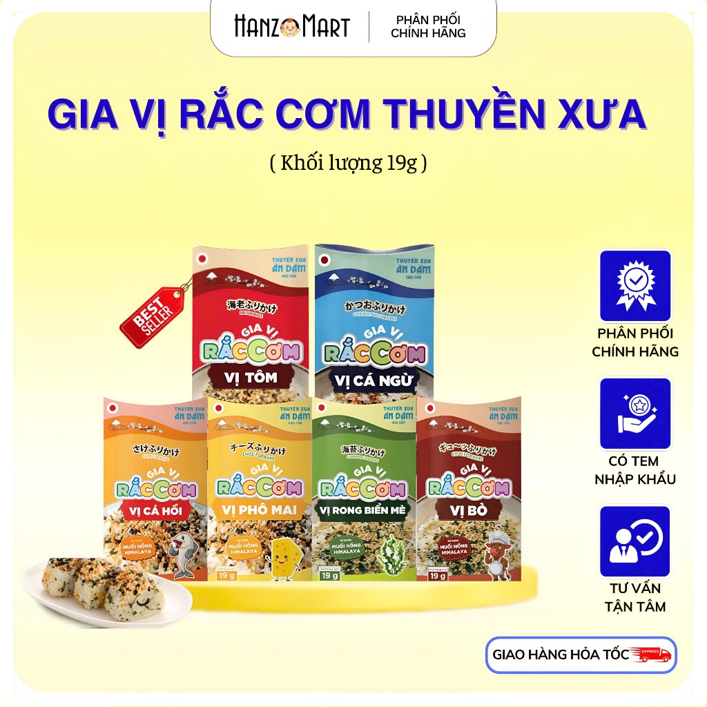 Gia Vị Rắc Cơm Thuyền Xưa Ăn Dặm Nguyên Liệu Nhật Bản Cho Bé Từ 1 Tuổi 19g Đủ Vị