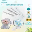 Xấp 3-5 Tờ Giấy Lót Thiết Kế Chữ Đa Dạng, Gói Hoa, Làm Đồ Handmade, Trang Trí Quà Tặng