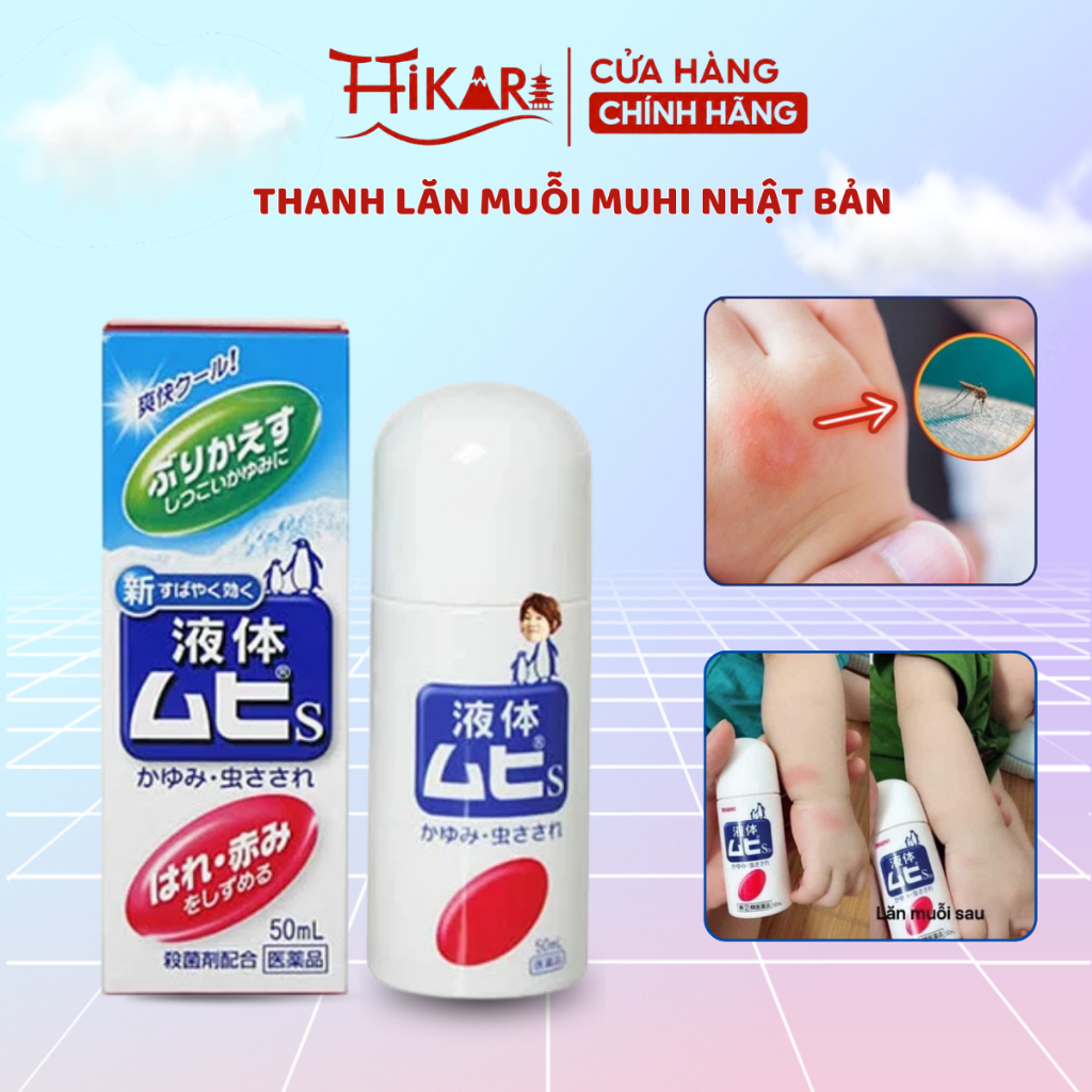 Thanh lăn muỗi đốt Muhi Nhật Bản, lăn bôi giảm ngứa muỗi và côn trùng đốt cho bé từ 6 tháng tuổi.